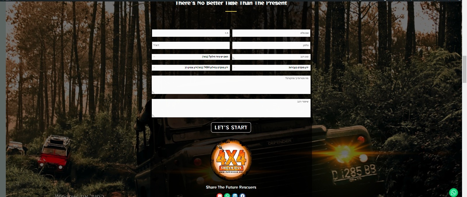 Entry 268551 in Portfolio by LIHI DAN Digital Marketing NINJA