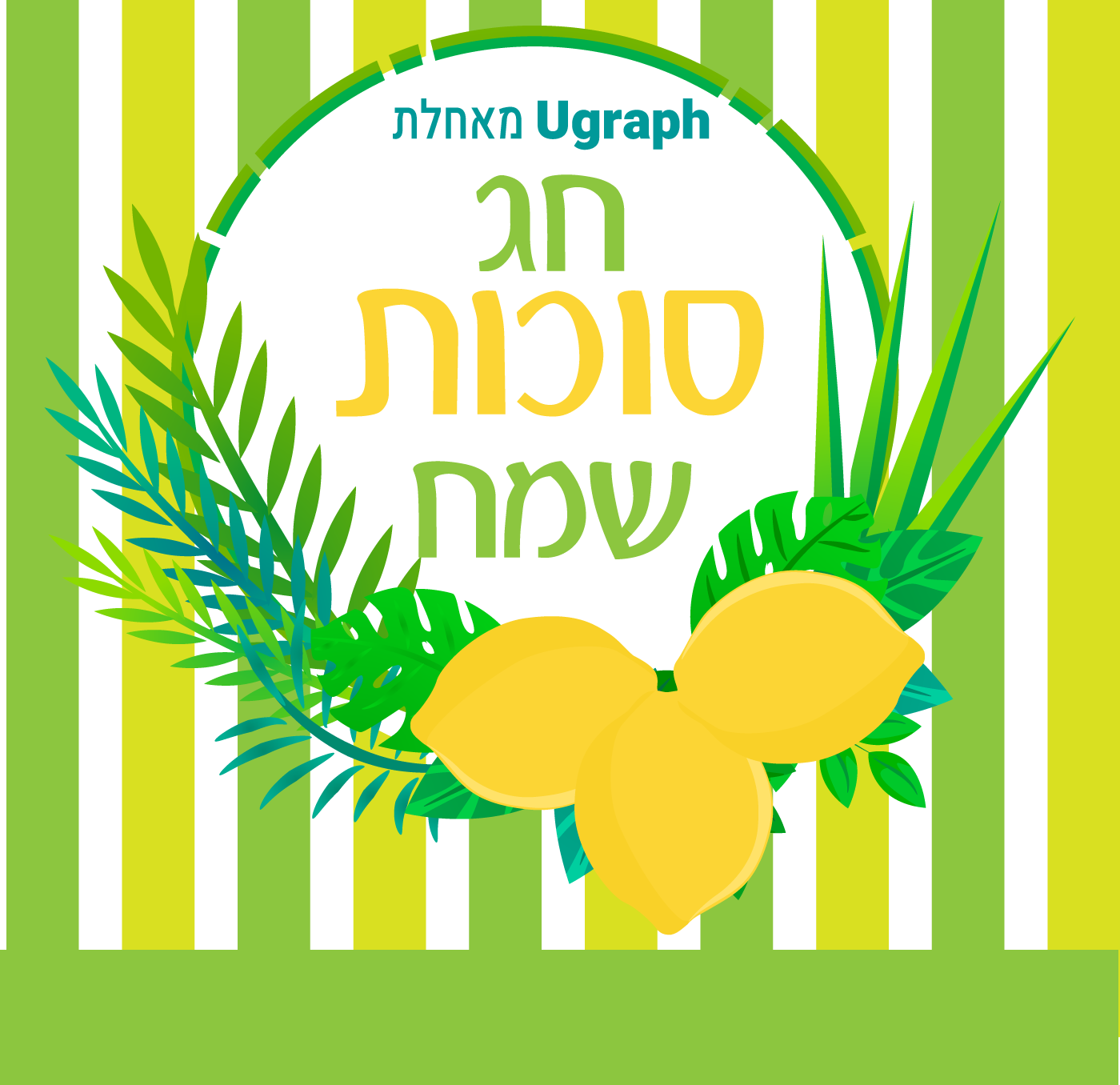 Entry 130414 in Portfolio by יוליה אדמובסקי