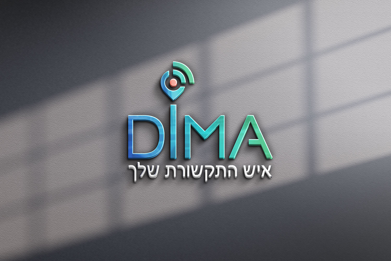 Entry 267530 in מיתוגים by ME2UG