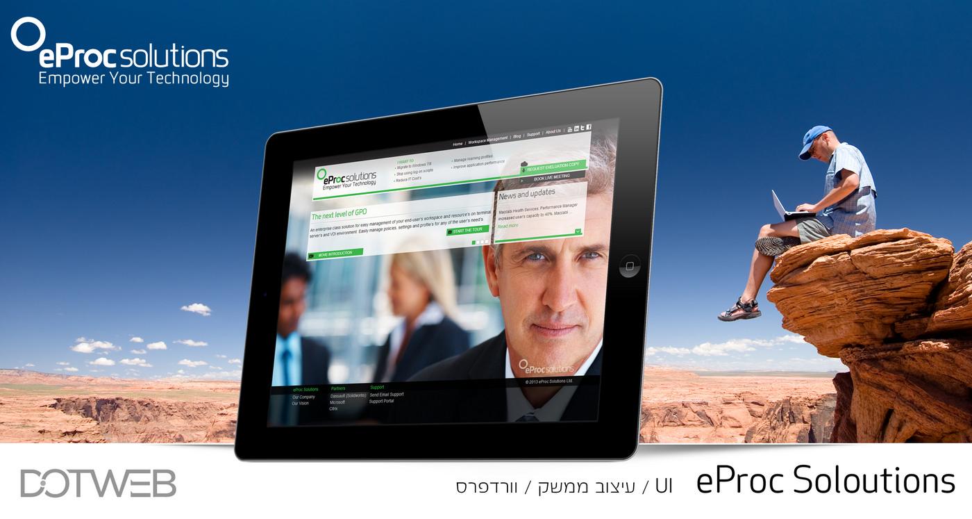 Entry 58975 in mix and old by DOTWEB - בנייה עיצוב ופיתוח אתרים