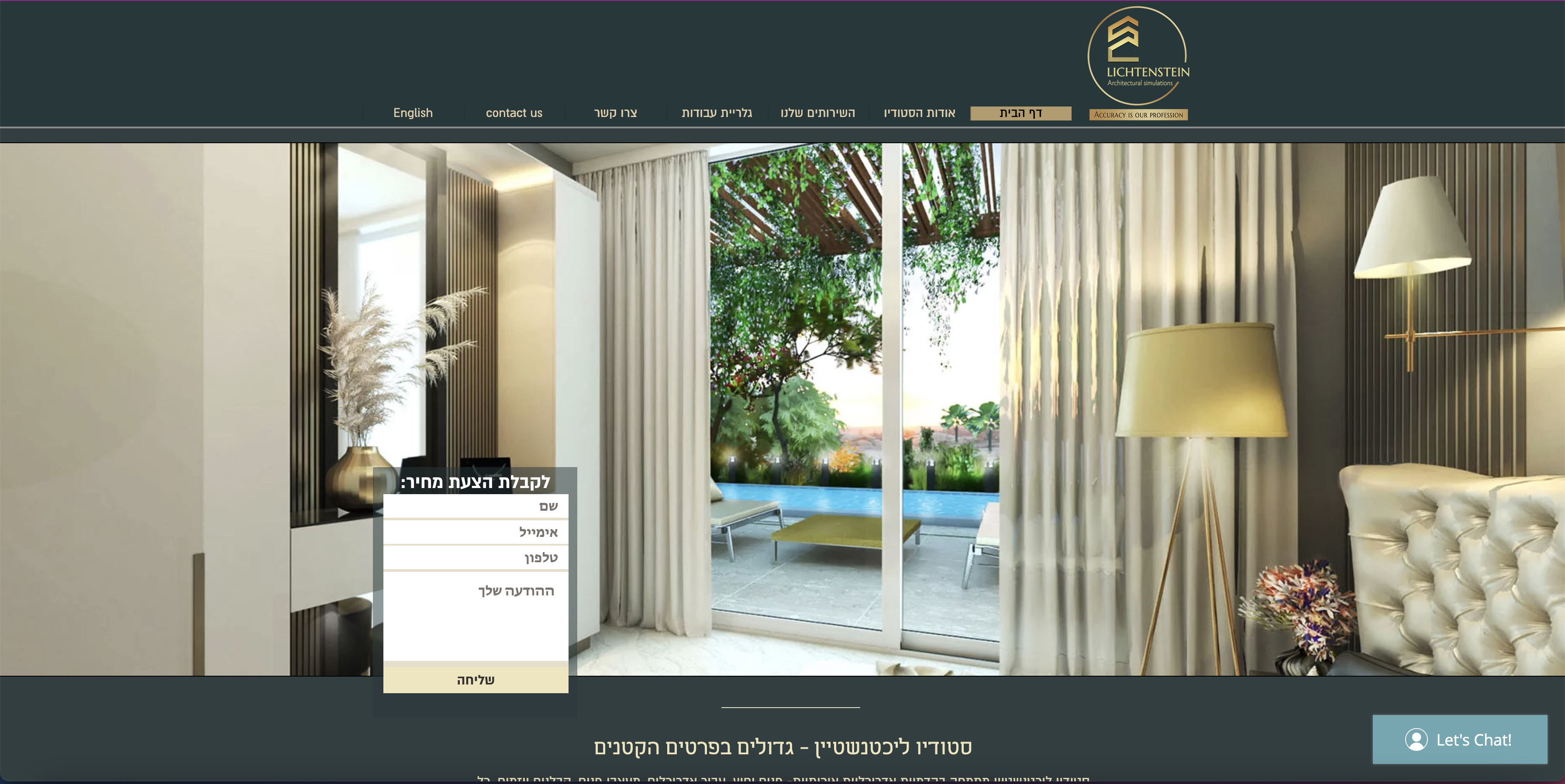 Entry 261150 in Portfolio by Weblynx