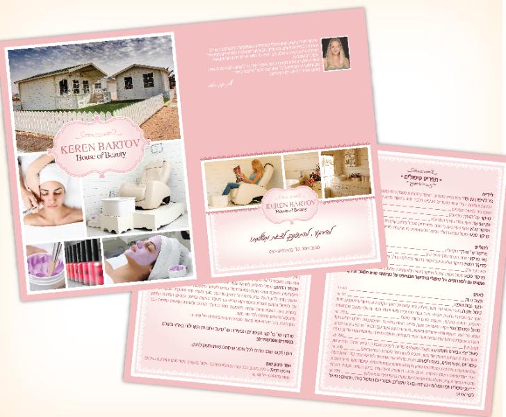 Entry 41650 in Portfolio by Tali&#39;Studio