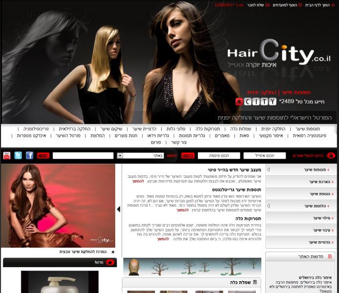 Entry 25238 in Portfolio by EK Design