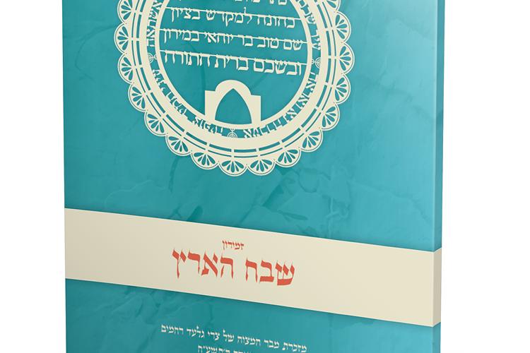 XPlace פרילנסרים | עבודה מהבית לפרילנסר ועבודות פרילנס לפרילנסרים