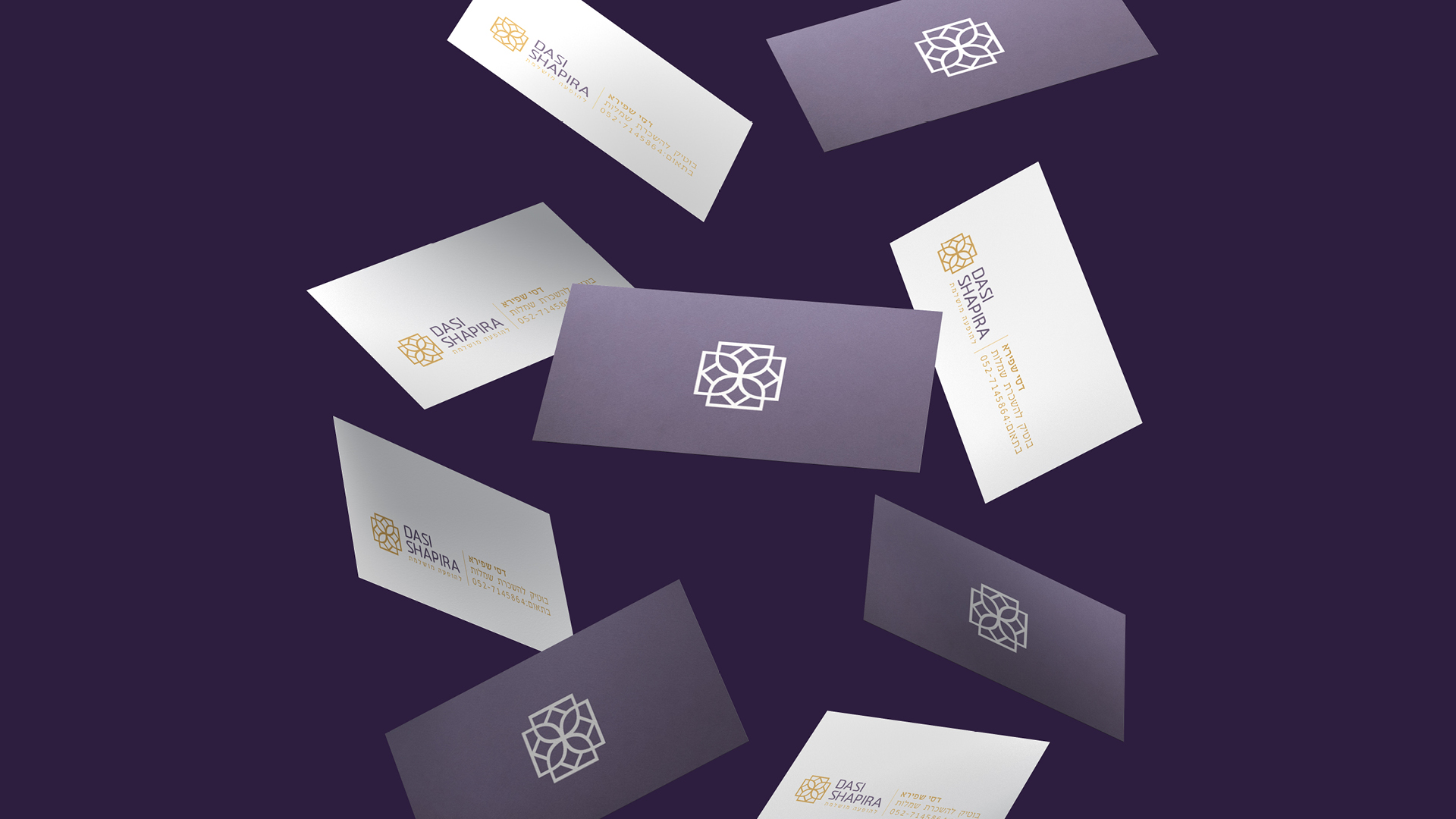 Entry 273031 in Portfolio by סטודיו רוטנברג