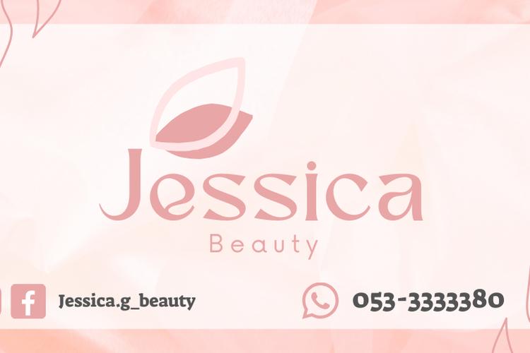 Open Zoomed Related Entry Jessica.png