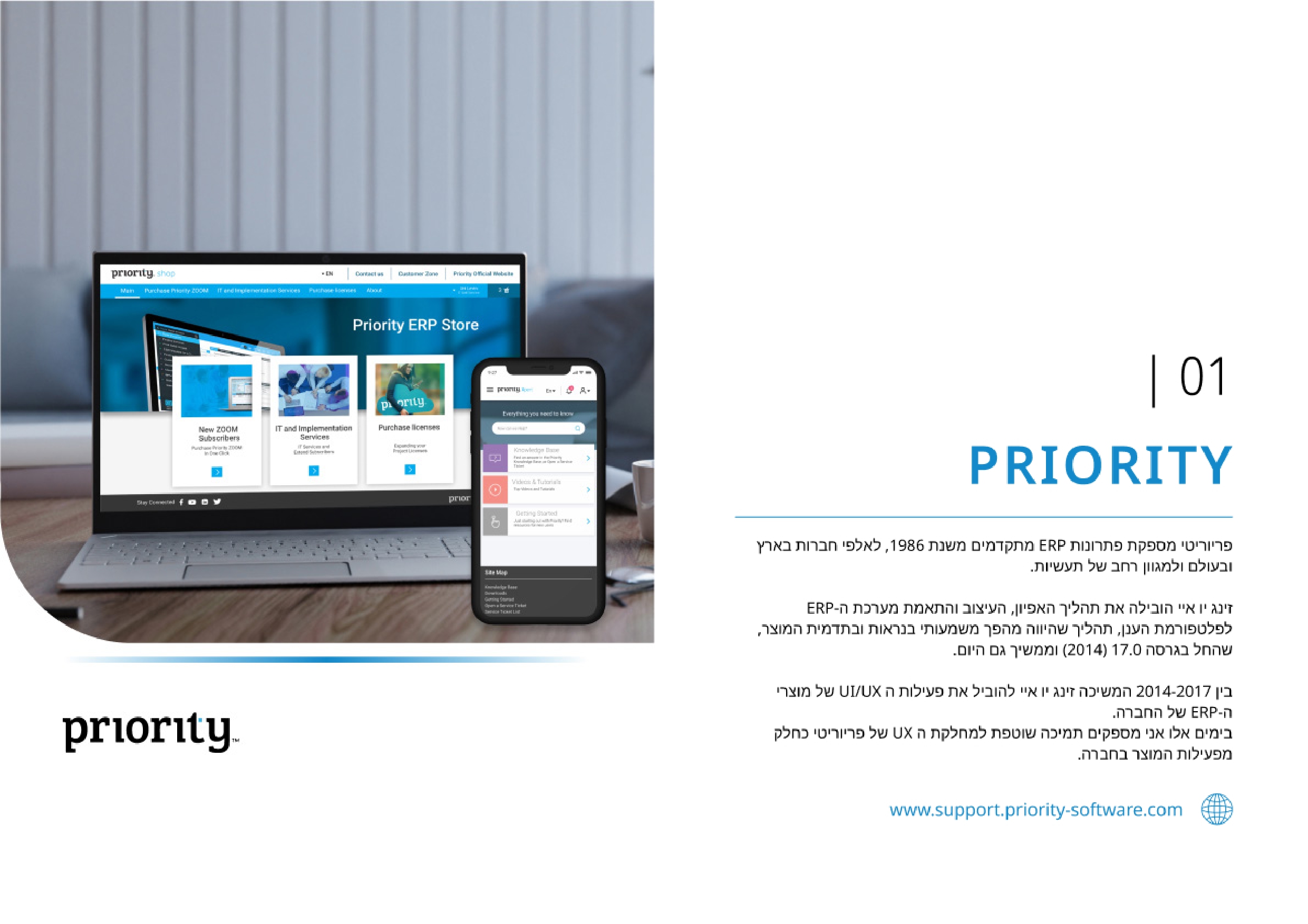 Entry 292863 in Portfolio by ZING UI