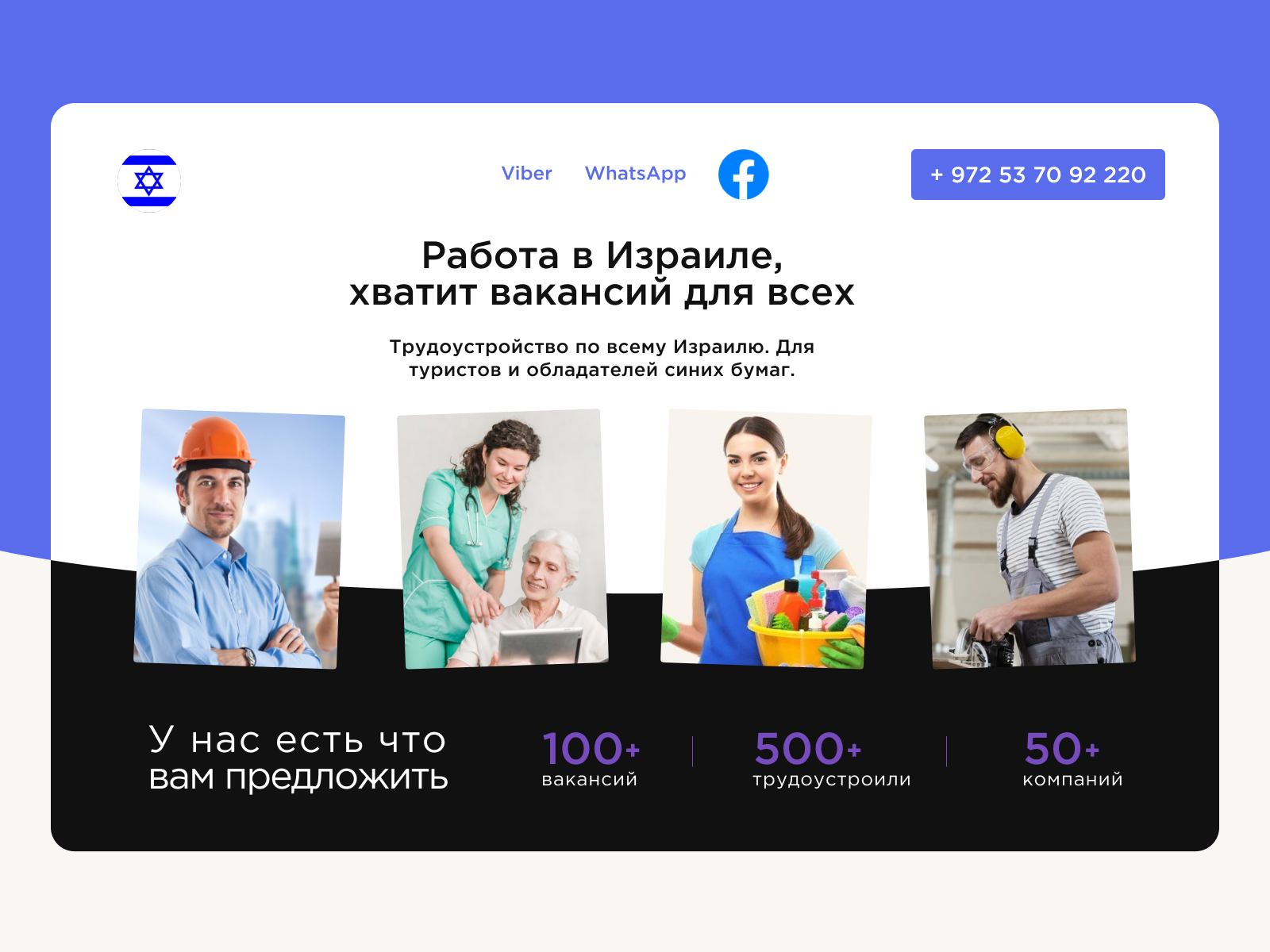 Entry 310229 in Portfolio by aurastudio