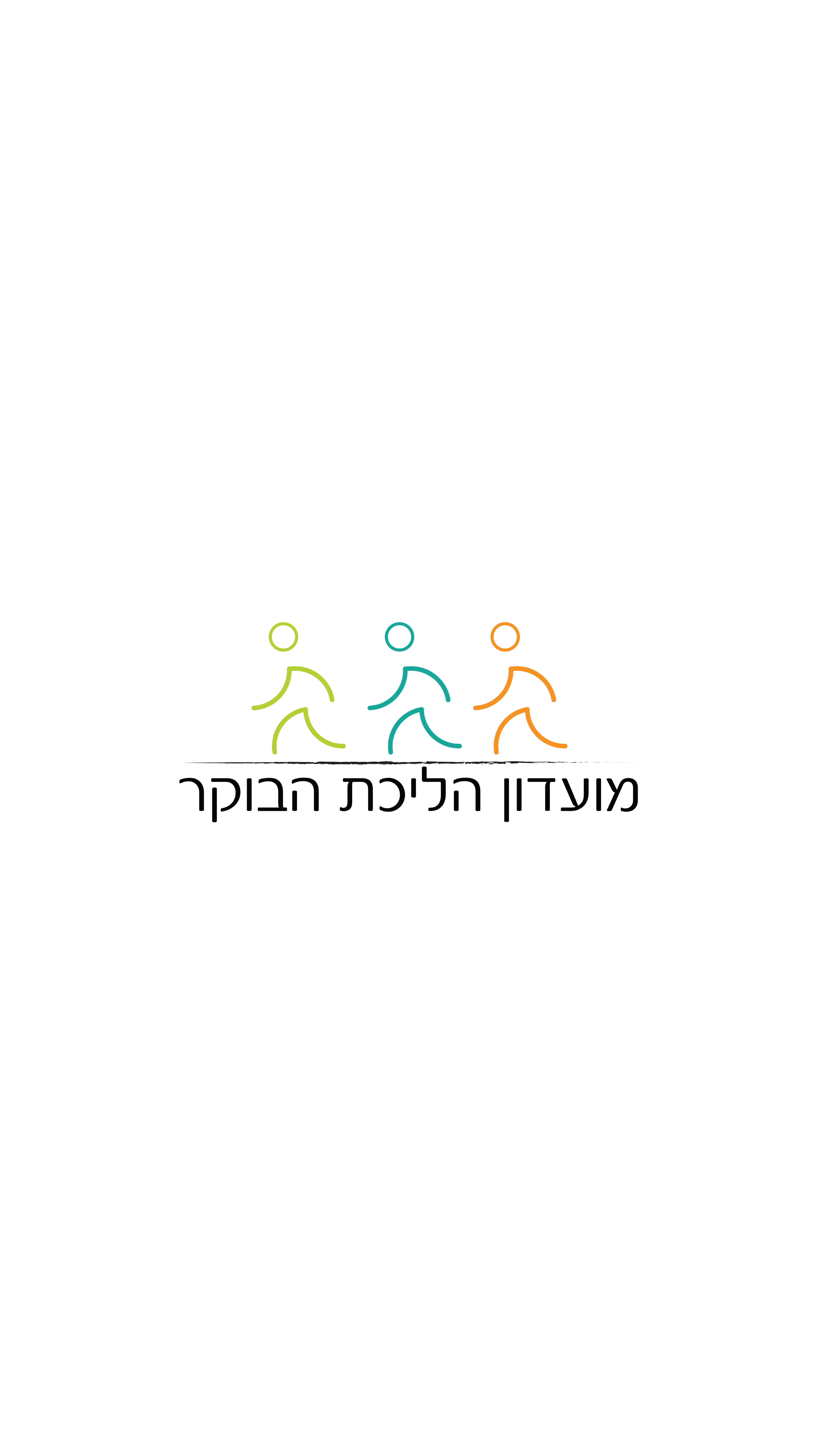Entry 291927 in לוגואים by שירן מנחם קבלו