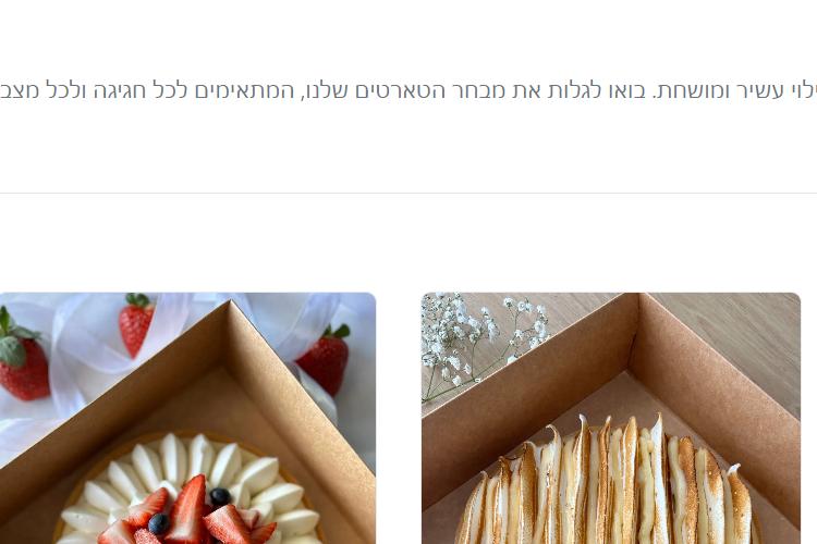 XPlace פרילנסרים | עבודה מהבית לפרילנסר ועבודות פרילנס לפרילנסרים