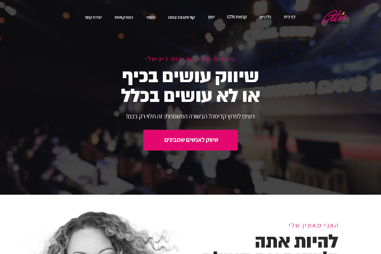 XPlace פרילנסרים | עבודה מהבית לפרילנסר ועבודות פרילנס לפרילנסרים