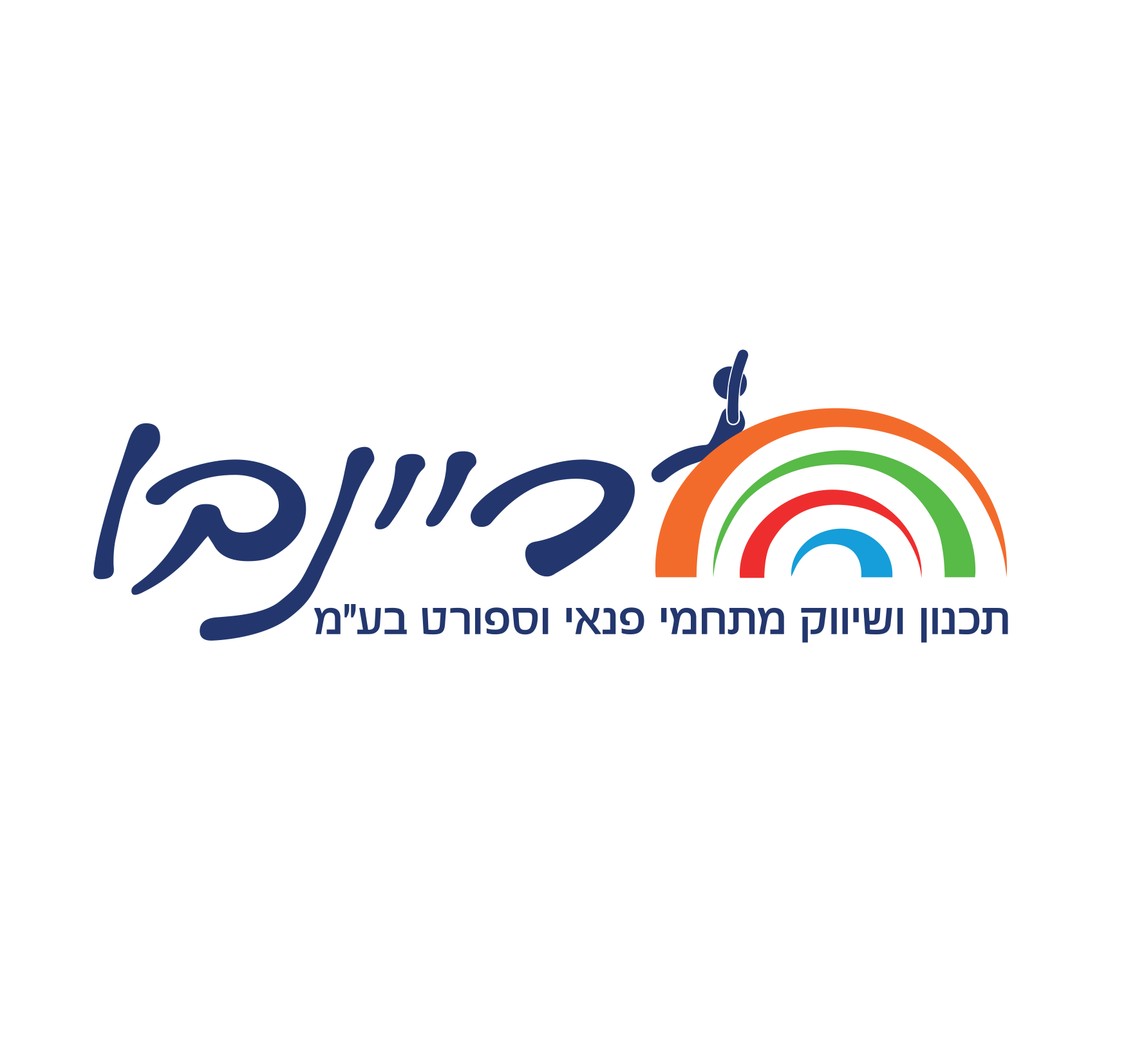 Entry 331584 in Portfolio by ליגרף עיצובים