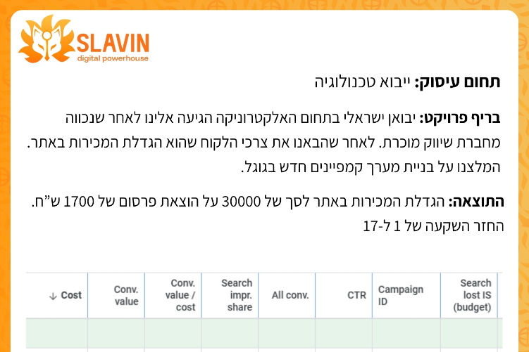 XPlace פרילנסרים | עבודה מהבית לפרילנסר ועבודות פרילנס לפרילנסרים