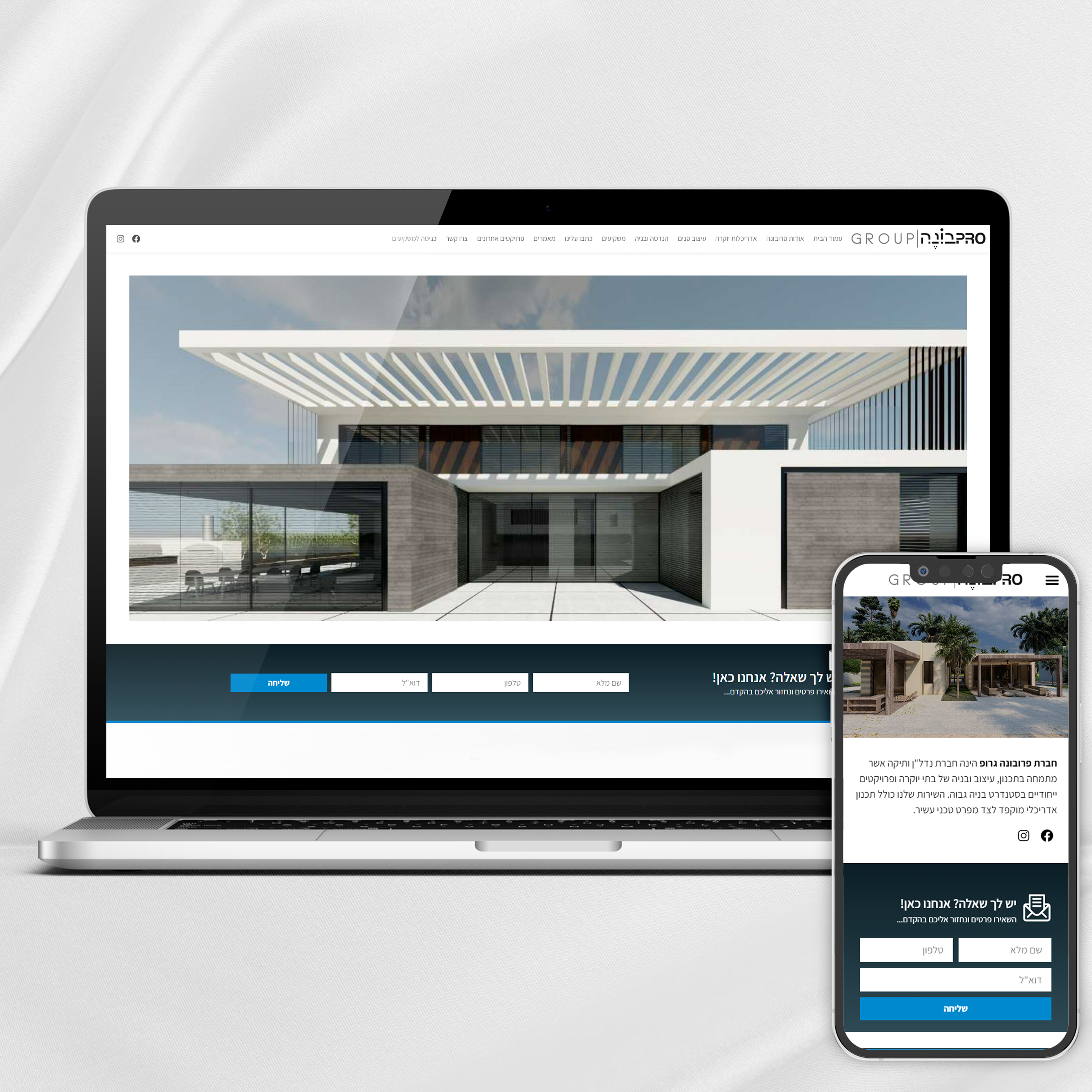 Entry 340283 in Portfolio by וובשוק - Webshuk