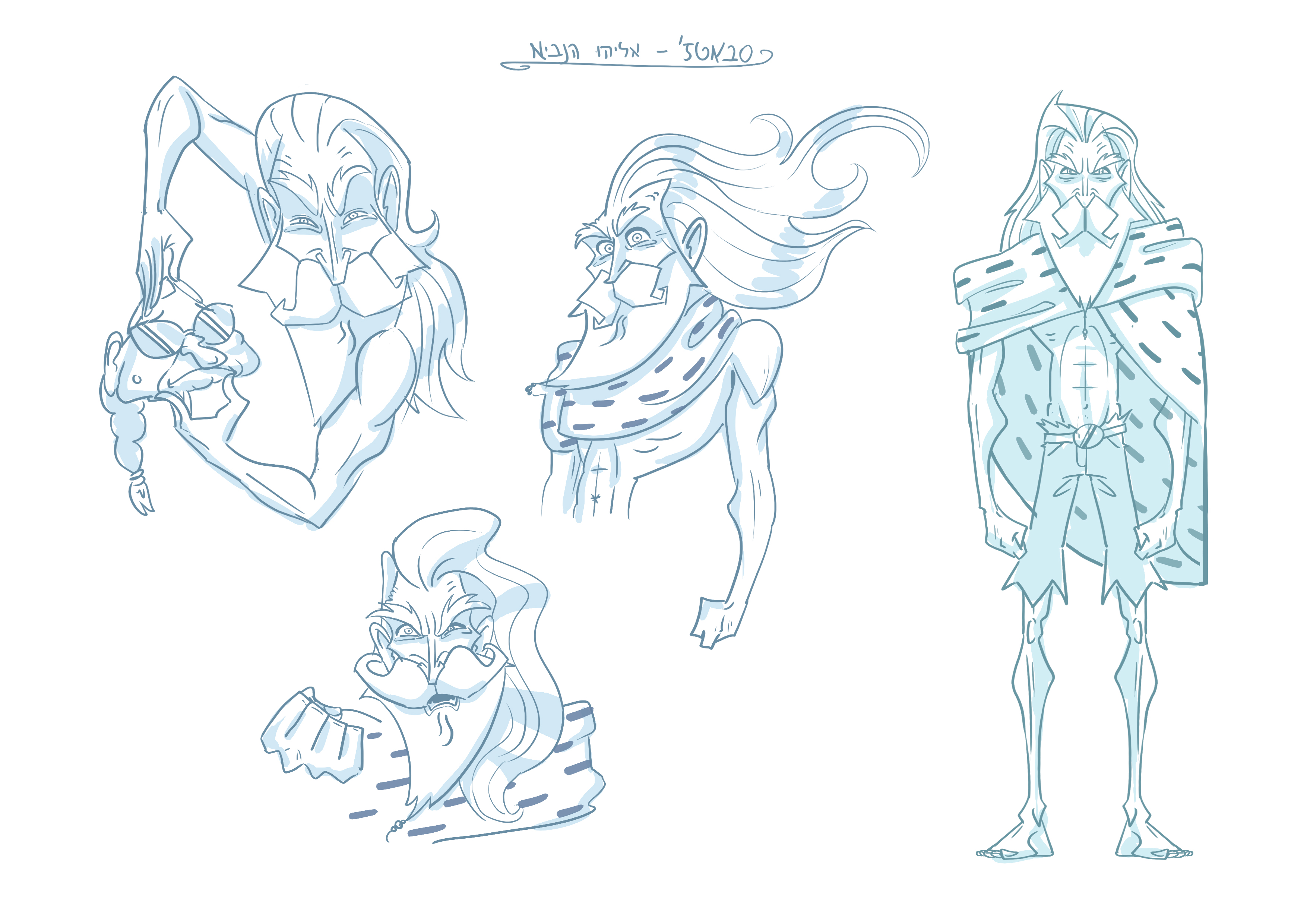 Entry 300916 in Character Design by AdaMagrala