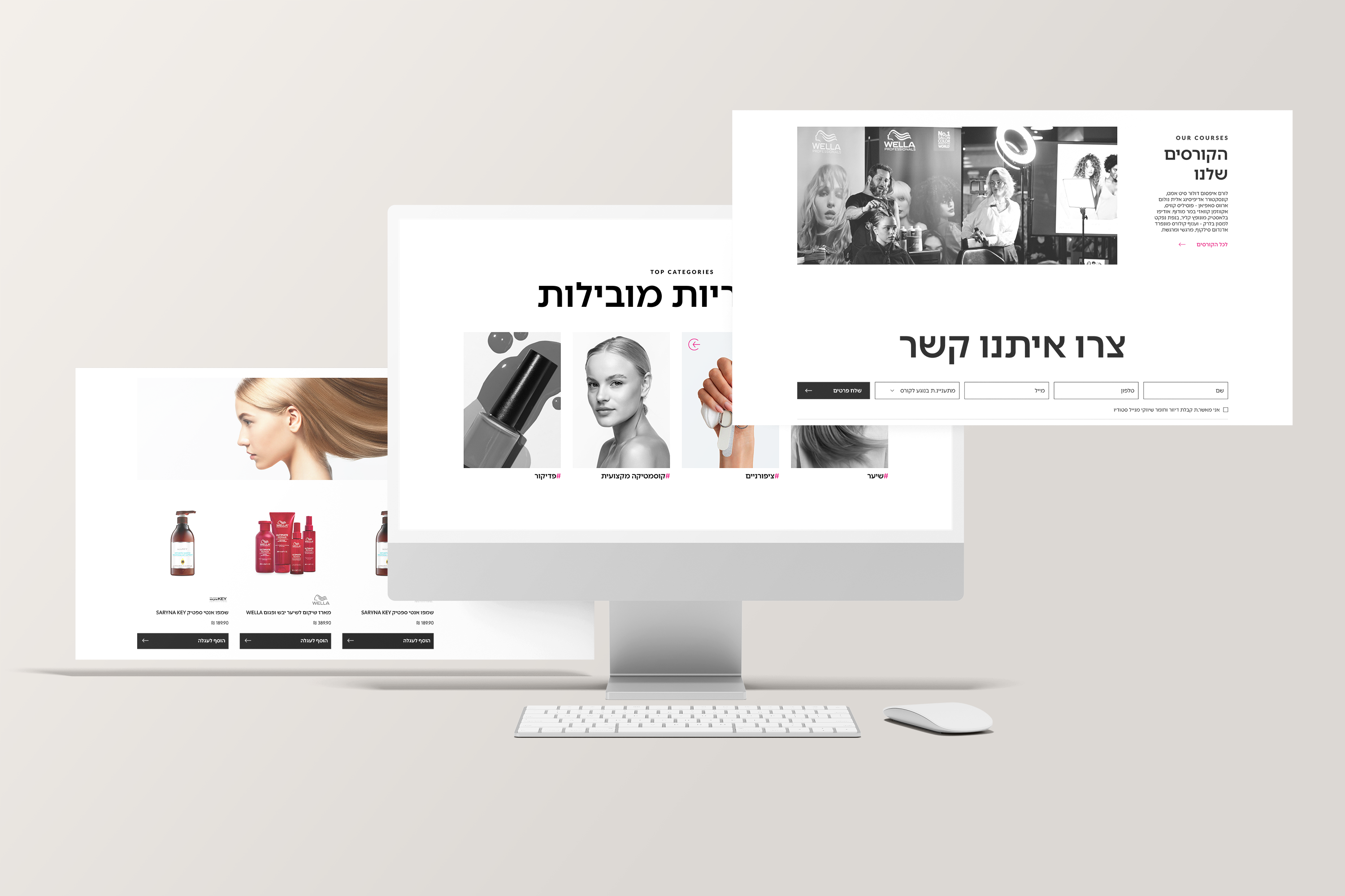 Entry 327836 in Portfolio by Amit Lago UI & Graphics