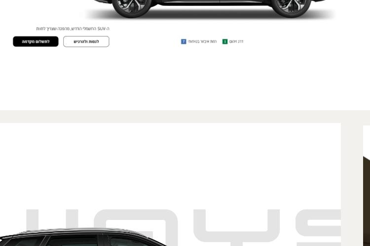 Open Zoomed Related Entry slider – 14.jpg
