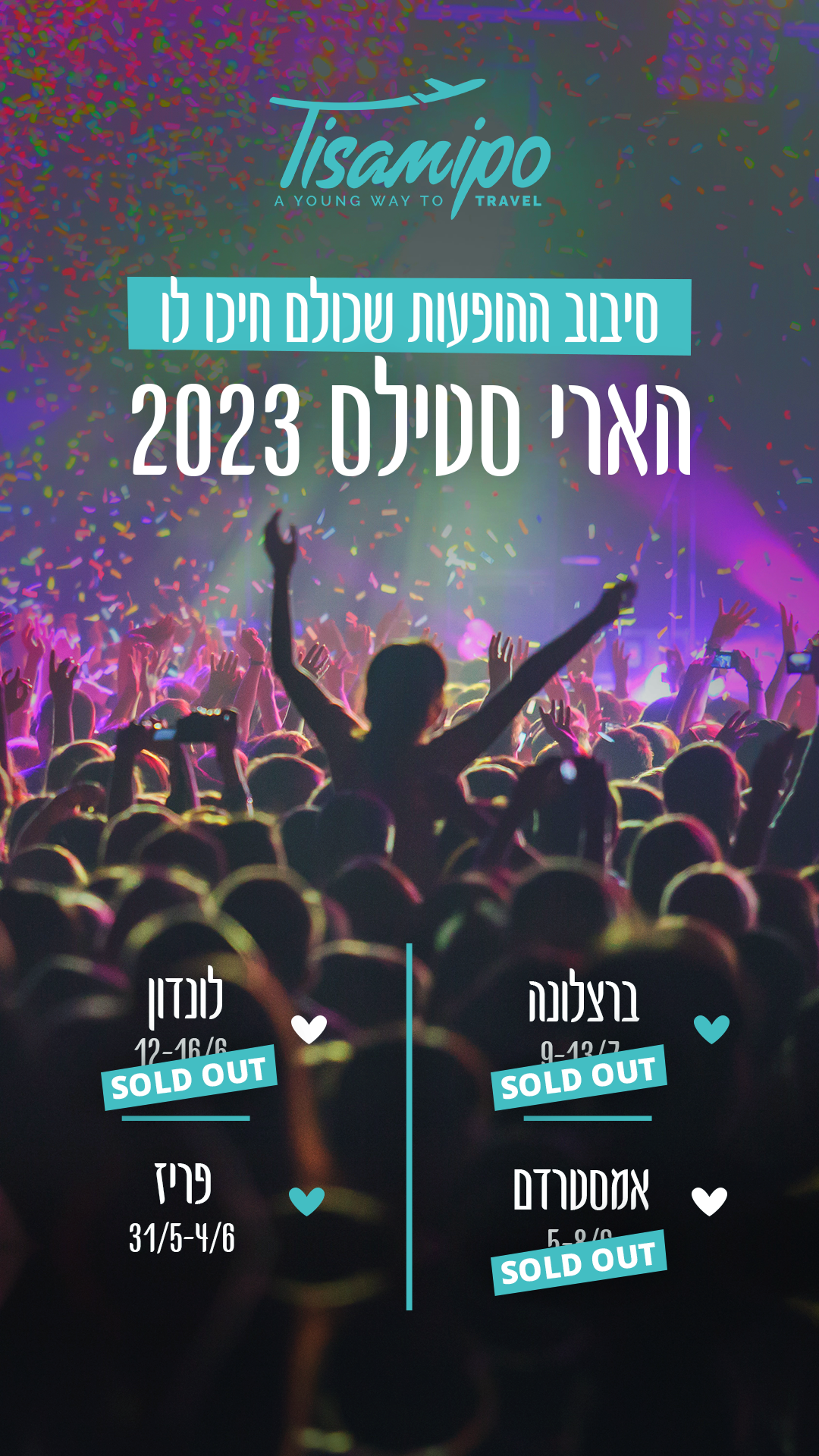 Entry 279928 in Digital & Social Media by Nurit Cohen G Design