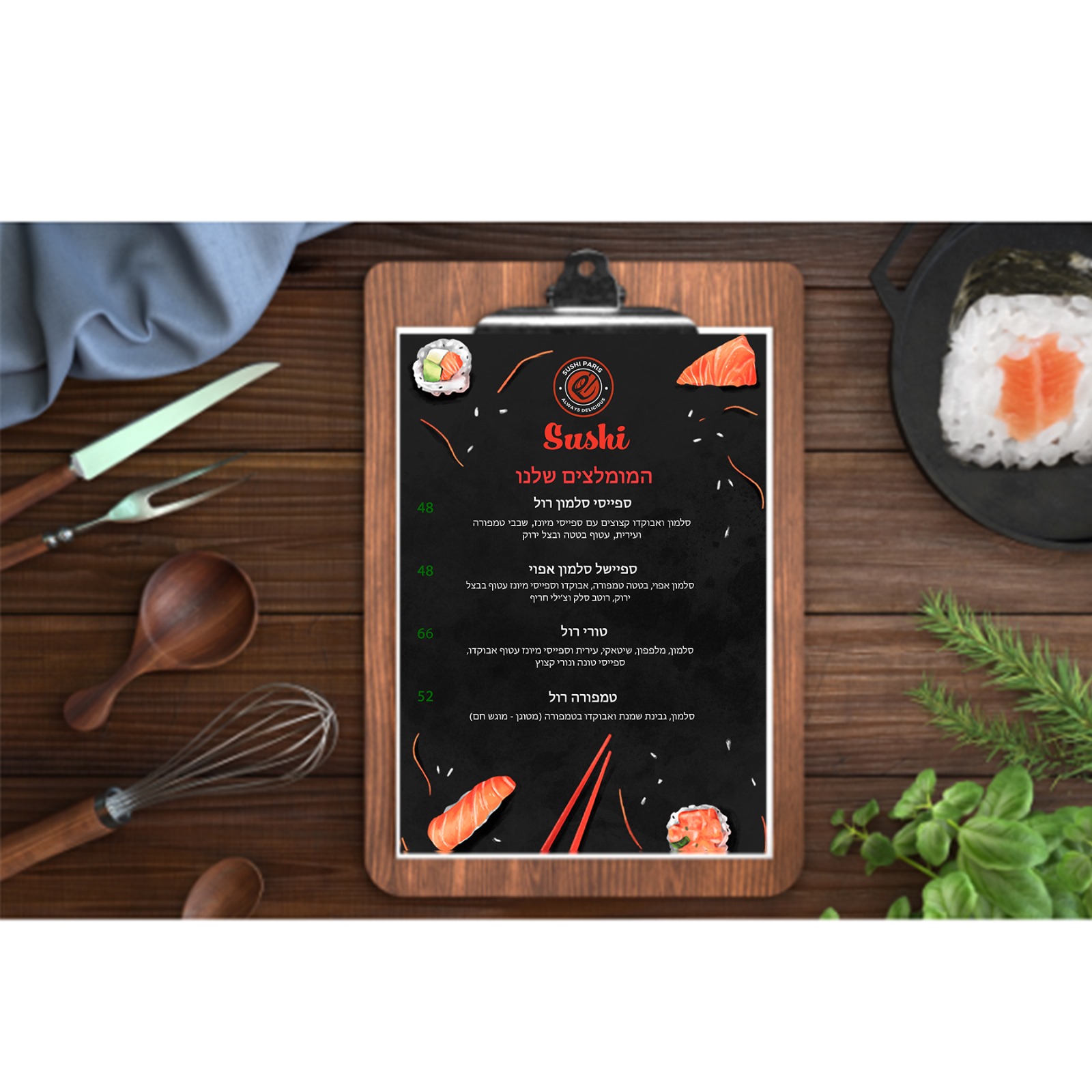 Entry 300354 in Portfolio by Adel Graphic Designer