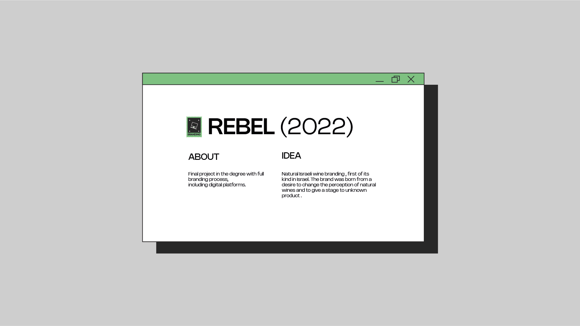 Entry 319412 in Rebel - Wild wine by Sara Karpovich