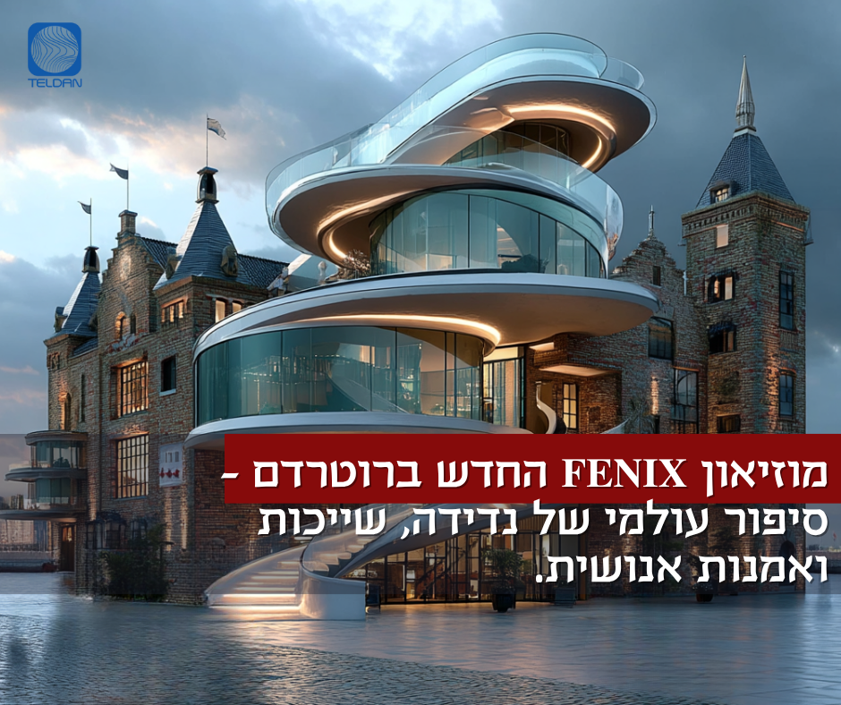 Entry 335491 in עיצובים לדוגמא by DesiredINFO