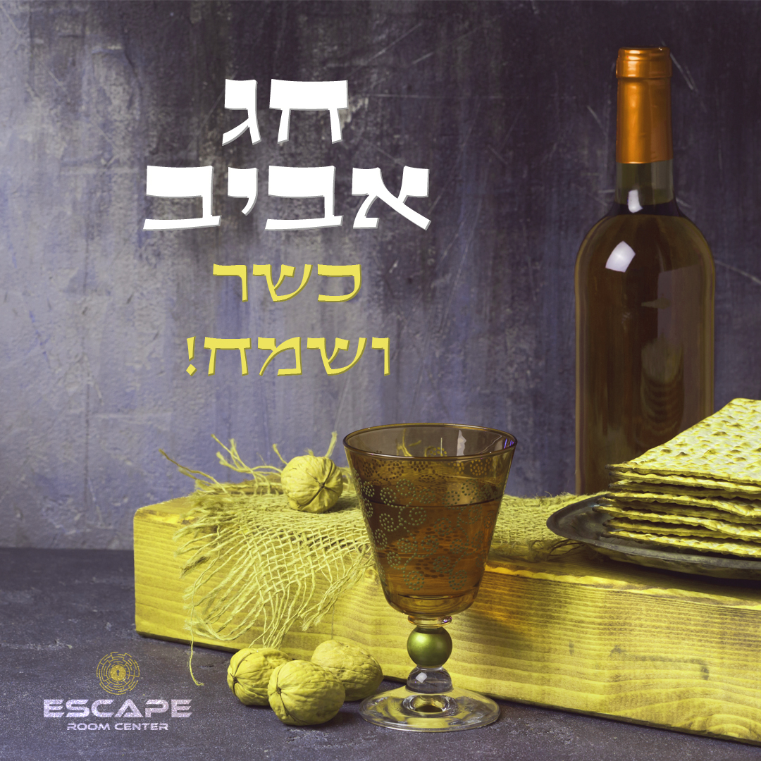 Entry 349392 in סושייאל by M.D. Studio