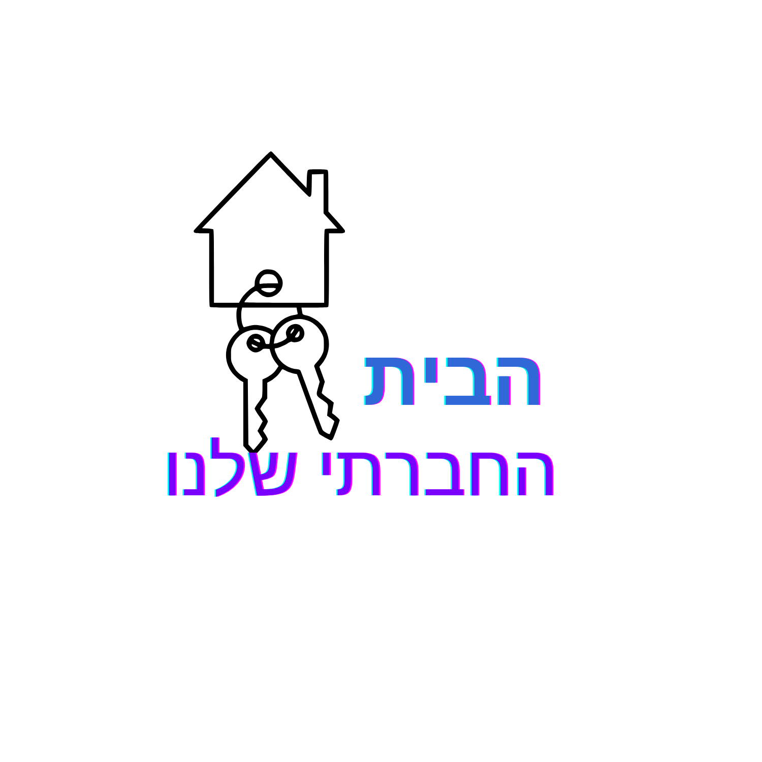 Entry 336097 in לוגו by Tair