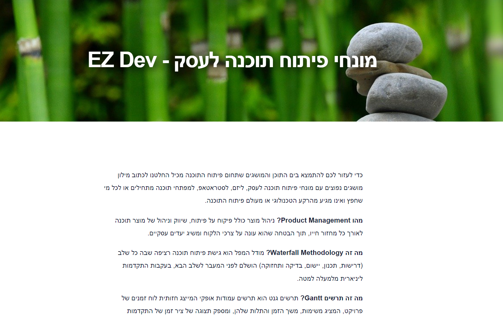 Entry 297164 in Portfolio by EZ Dev