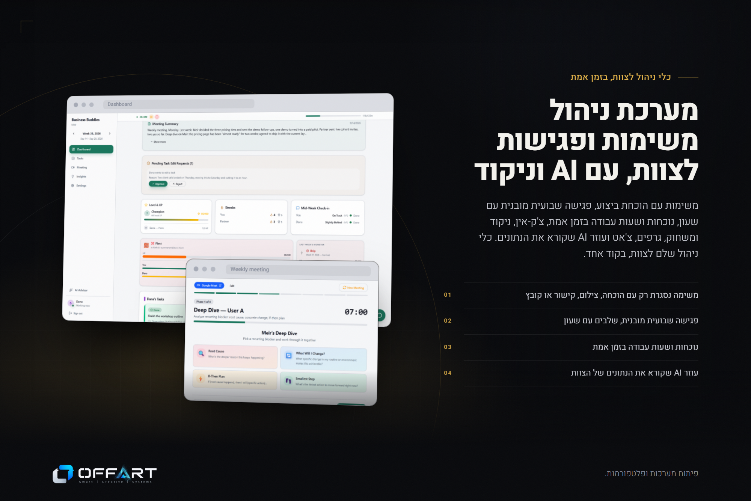 XPlace פרילנסרים | עבודה מהבית לפרילנסר ועבודות פרילנס לפרילנסרים
