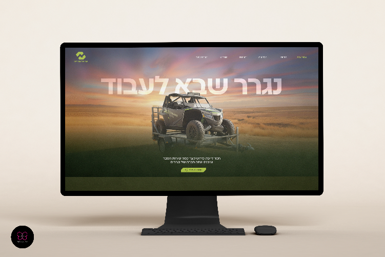 Open Zoomed Related Entry 1-Workstation.jpg