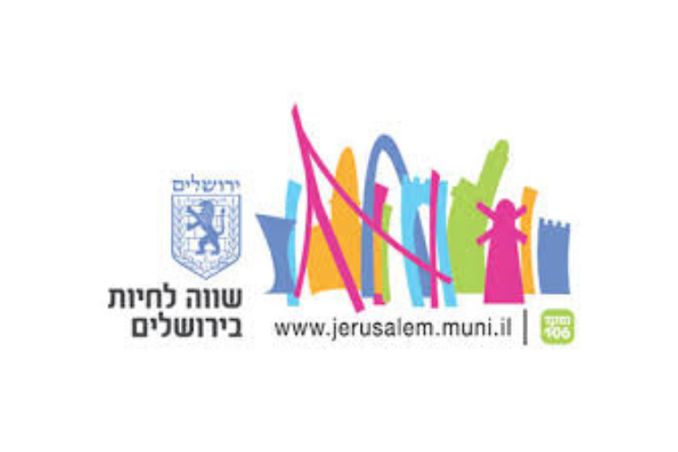 Entry 327258 in Portfolio by אביתר מלכא