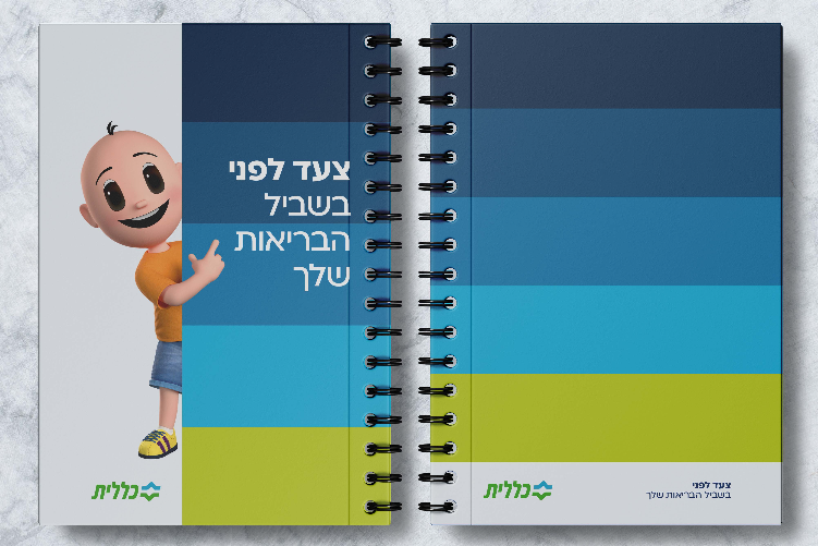 XPlace פרילנסרים | עבודה מהבית לפרילנסר ועבודות פרילנס לפרילנסרים