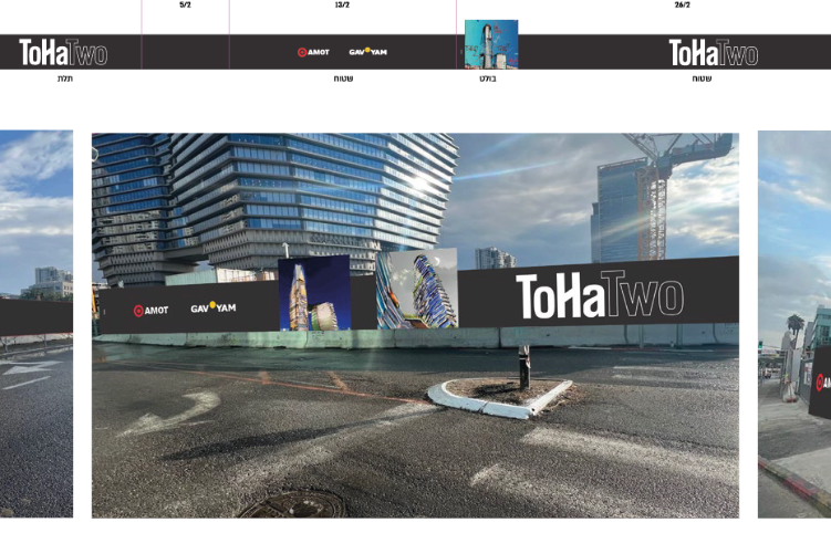Open Zoomed Related Entry Asset 4.png