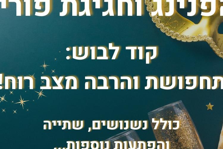 XPlace פרילנסרים | עבודה מהבית לפרילנסר ועבודות פרילנס לפרילנסרים