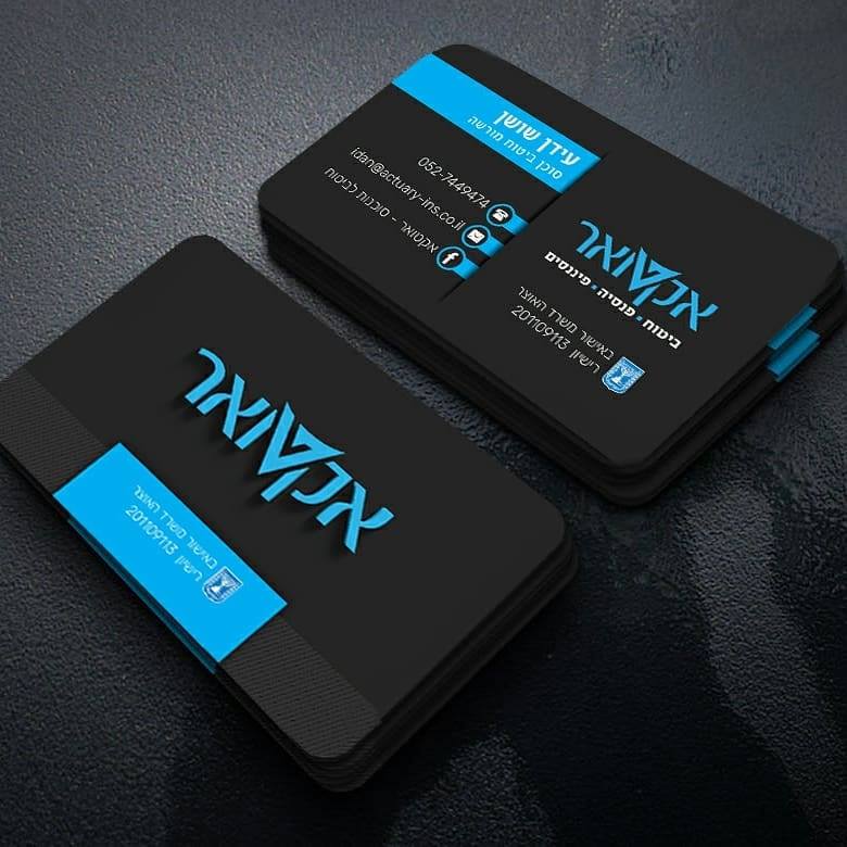 Entry 340325 in Portfolio by א.ל. פיתוח דיגיטלי