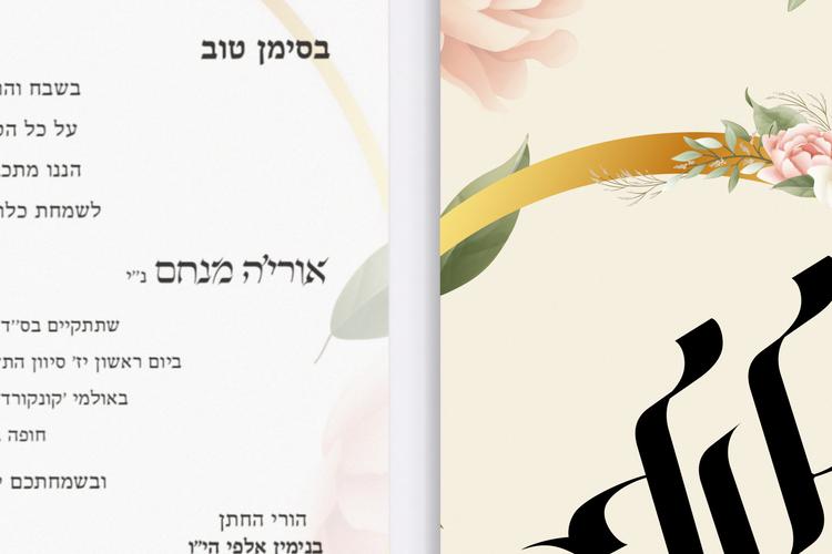 XPlace פרילנסרים | עבודה מהבית לפרילנסר ועבודות פרילנס לפרילנסרים
