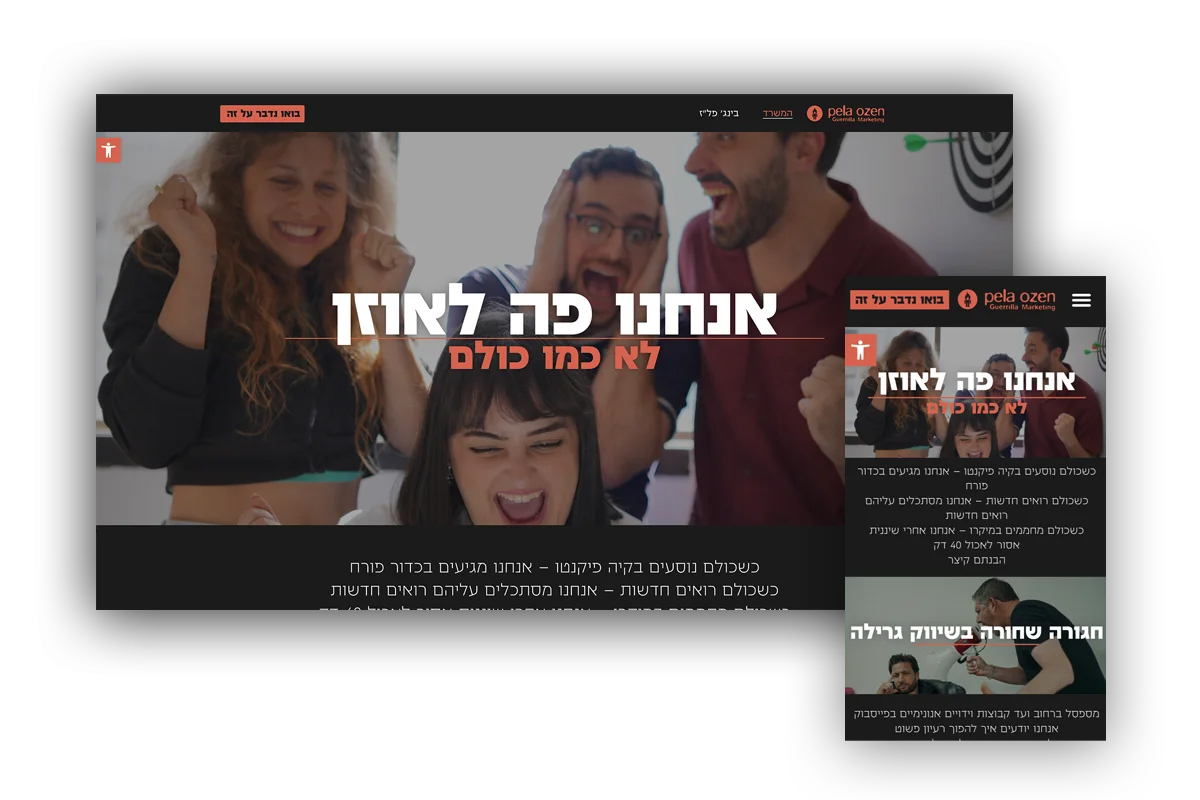 Entry 327849 in Portfolio by 3Pines Studio