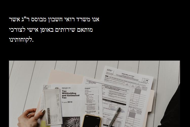 XPlace פרילנסרים | עבודה מהבית לפרילנסר ועבודות פרילנס לפרילנסרים