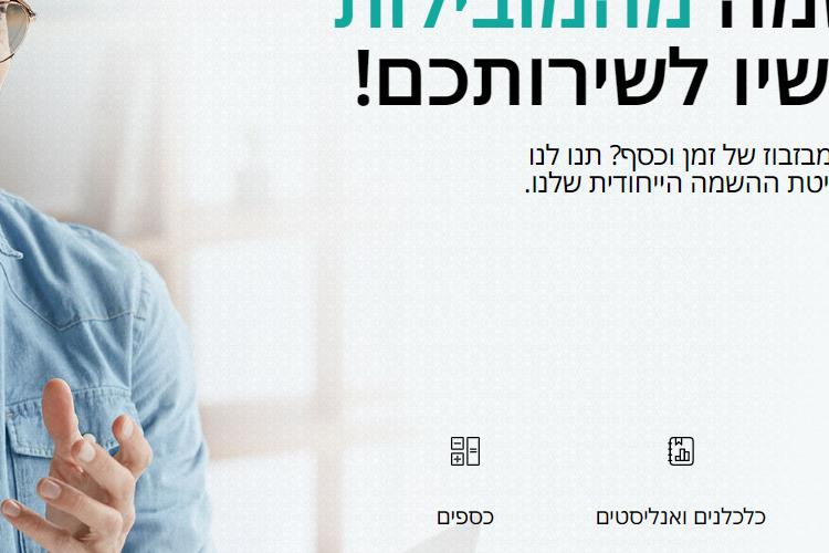 Open Zoomed Related Entry screenshot-2023-02-21-06-39-00.png