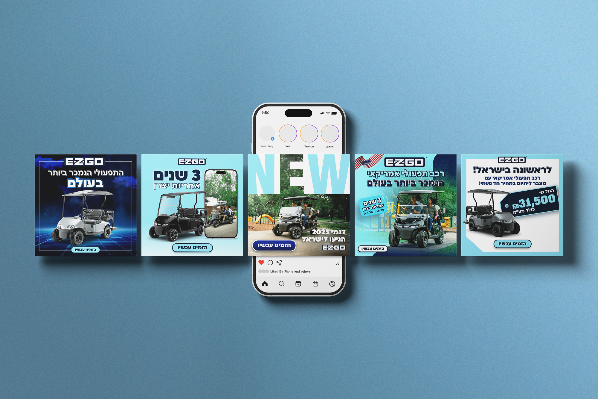 Entry 337896 in Portfolio by SheCreative | 054-5211762