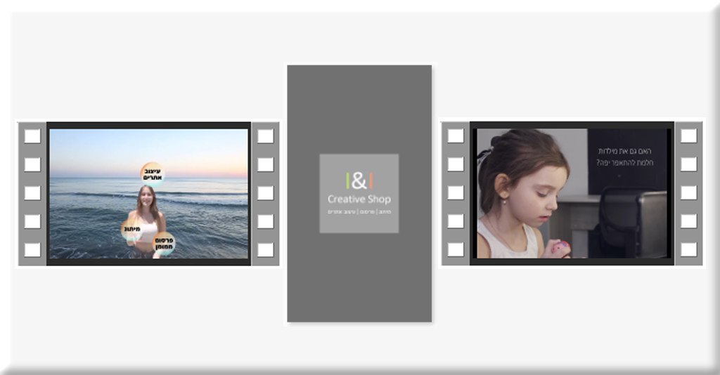 Entry 315927 in Portfolio by i&i-creative shop