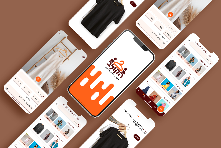 Open Zoomed Related Entry Kolav application