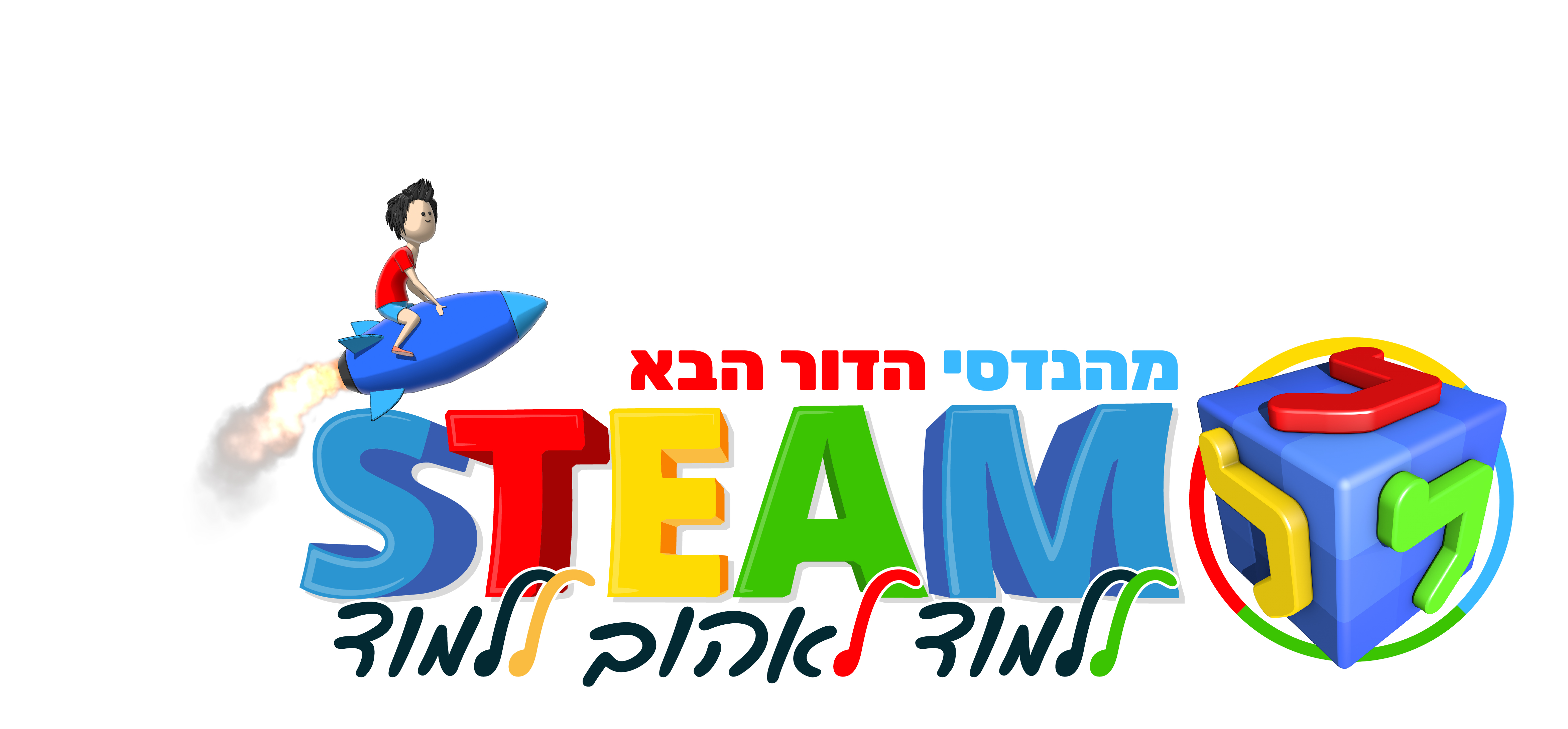 Entry 271568 in Portfolio by ערן קפאל