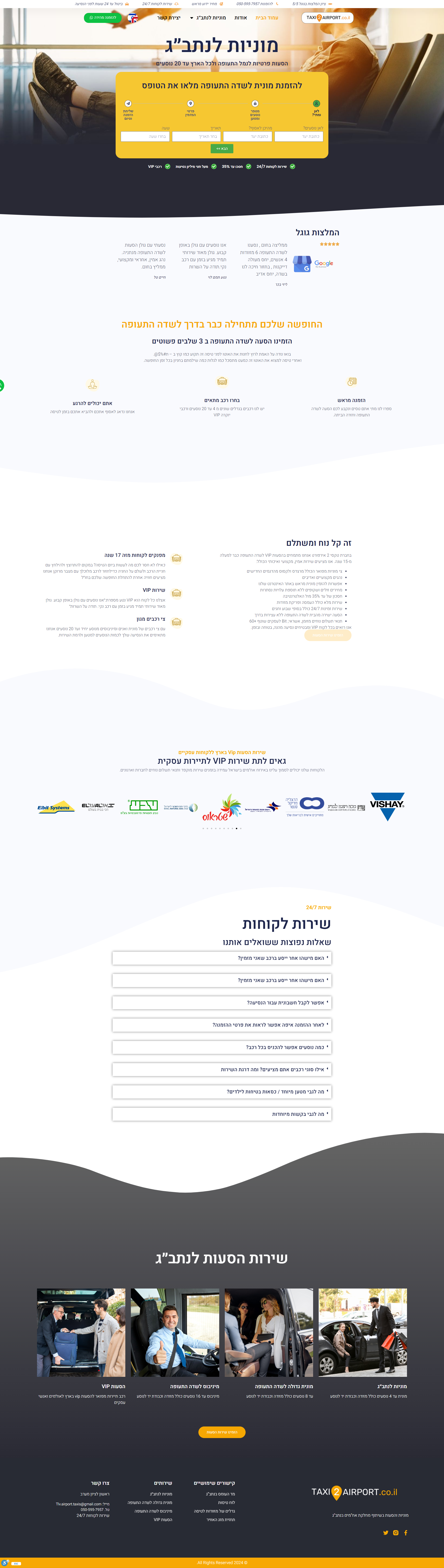 Entry 320363 in Portfolio by ימית דיזיין