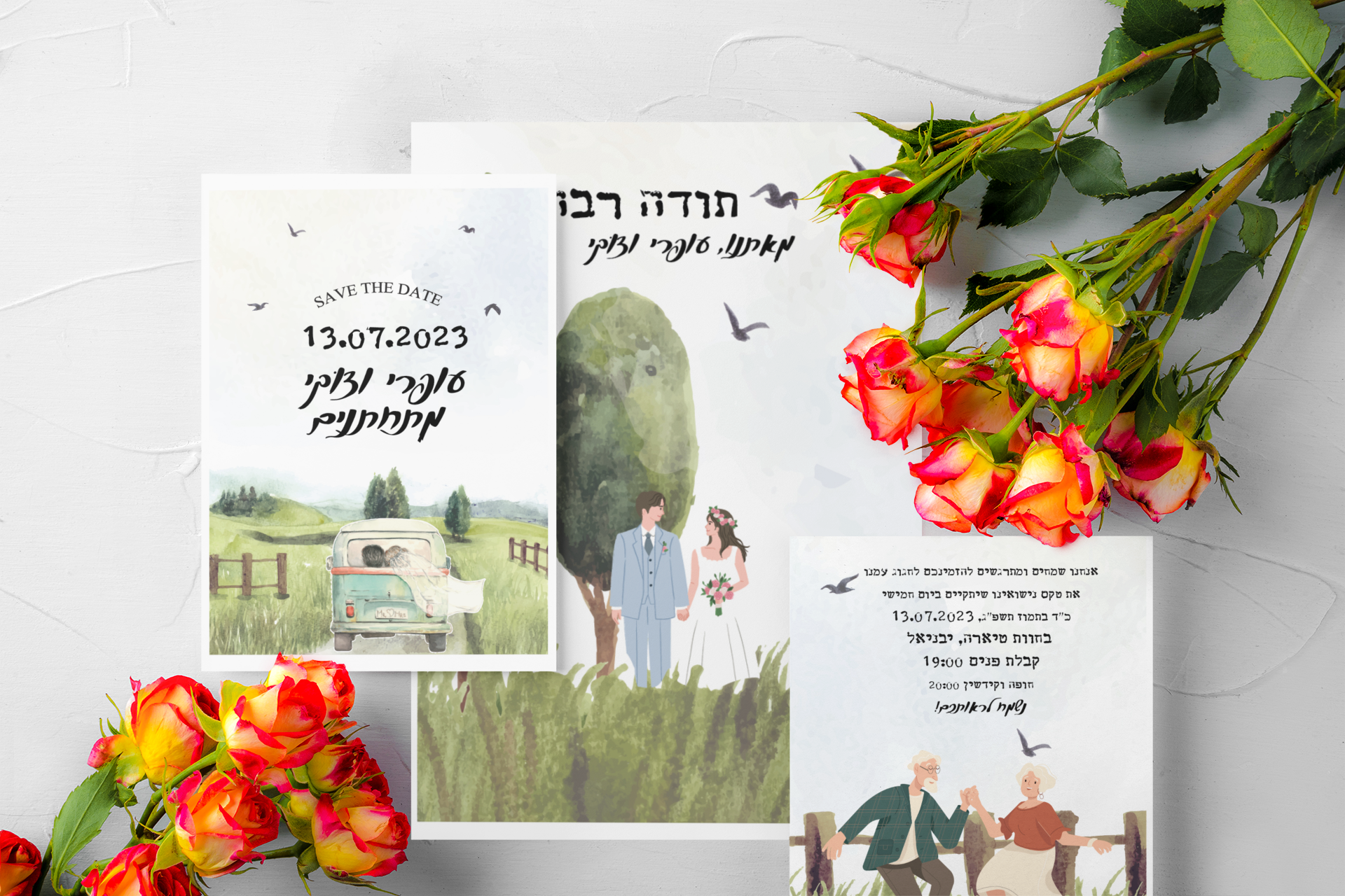 Entry 324116 in פרינט by יונתן רון מעצב על חלל
