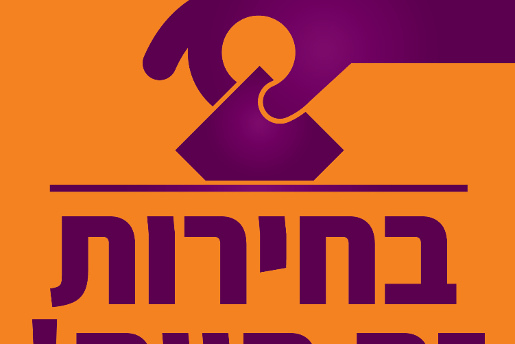 XPlace פרילנסרים | עבודה מהבית לפרילנסר ועבודות פרילנס לפרילנסרים