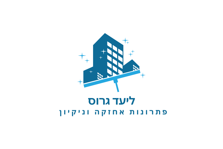 Entry 345998 in עיצוב לוגואים by גרוס דיגיטל