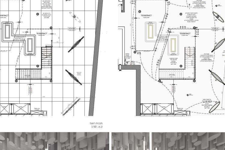 Open Zoomed Related Entry 19.PNG