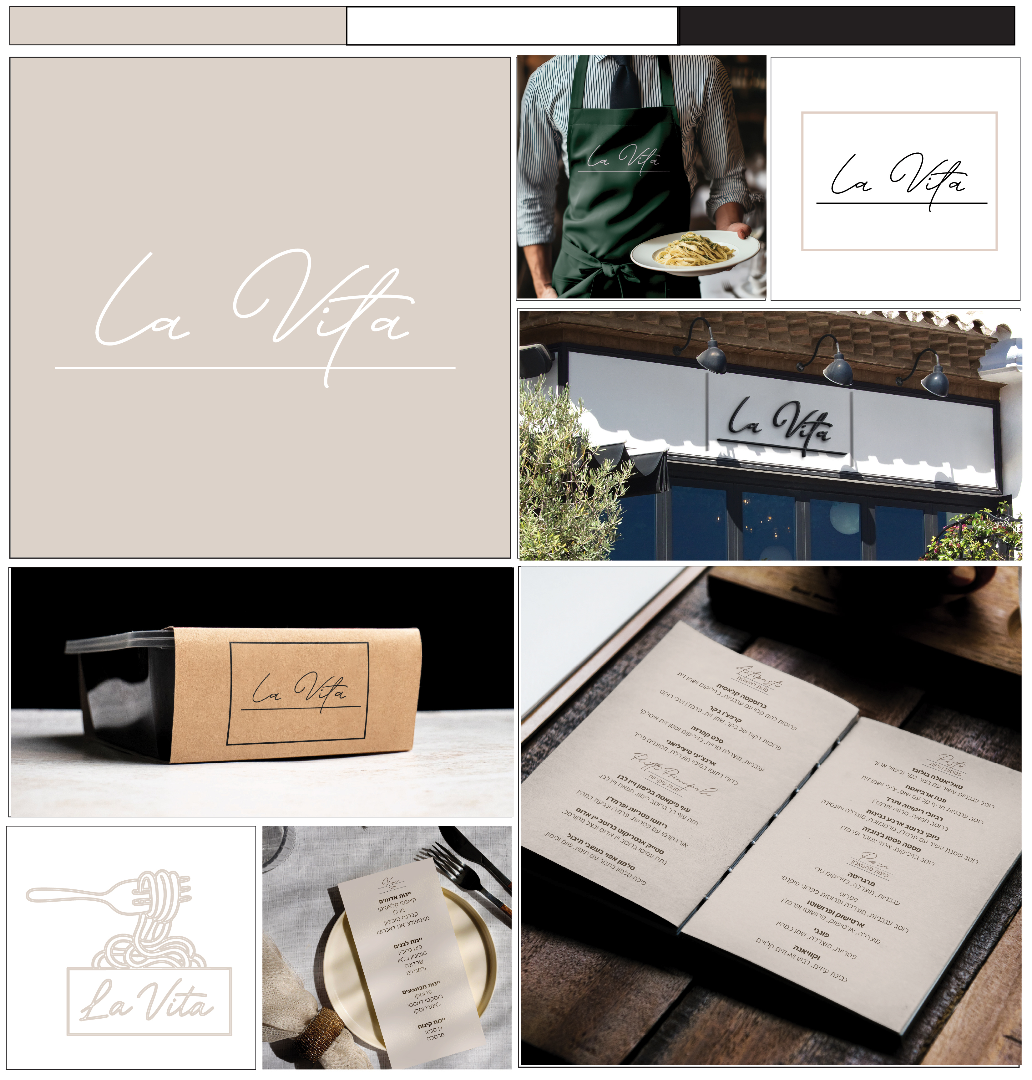 Entry 341573 in Portfolio by dana buxbaum graphic designer & brending