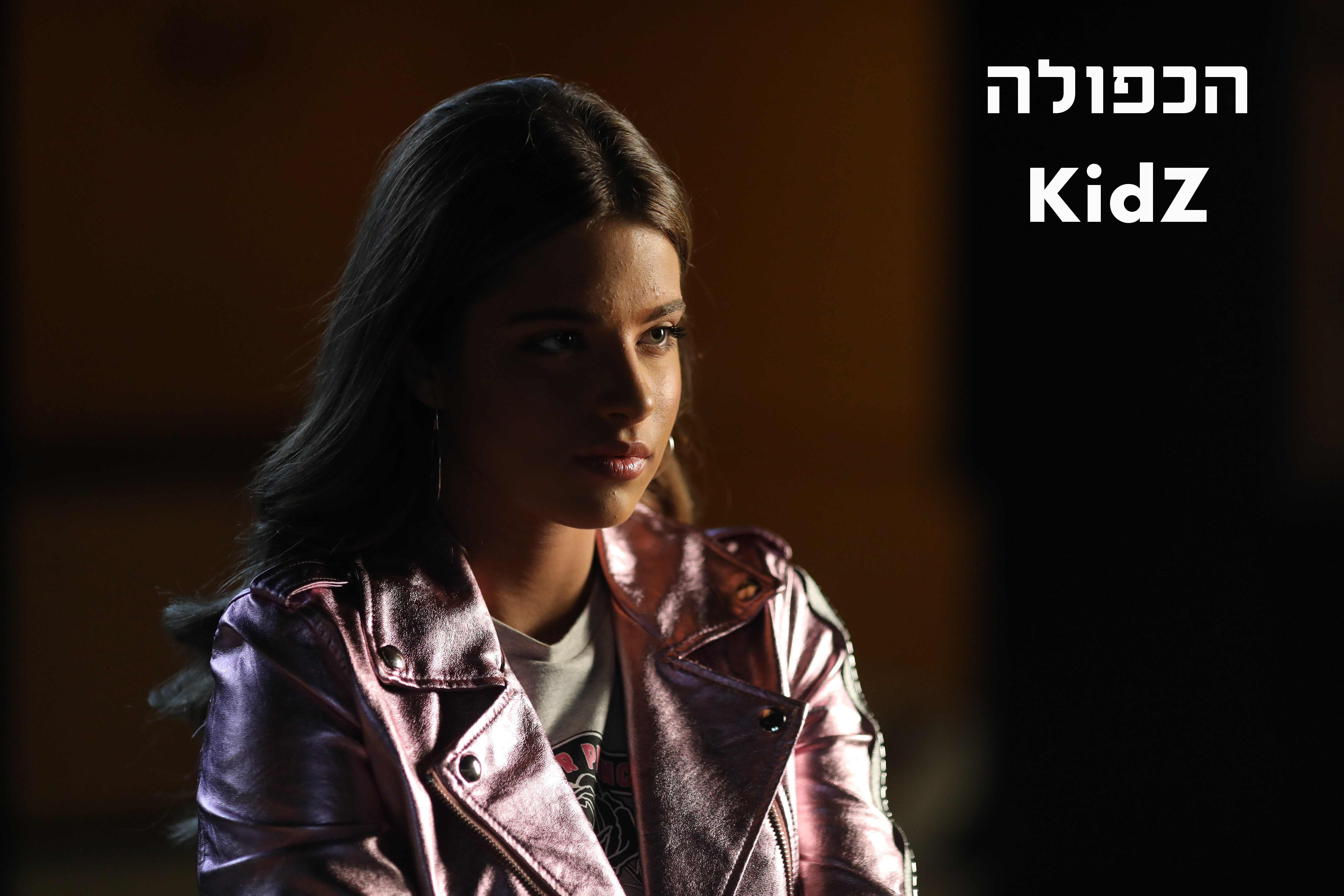 Entry 293598 in Portfolio by אריאל שרוסטר